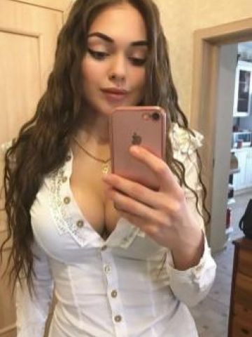 Елена
